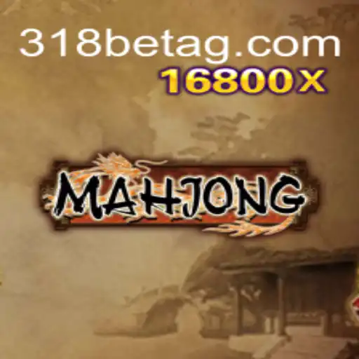 Exploring Mahjong: A Comprehensive Guide on Gameplay and Trends