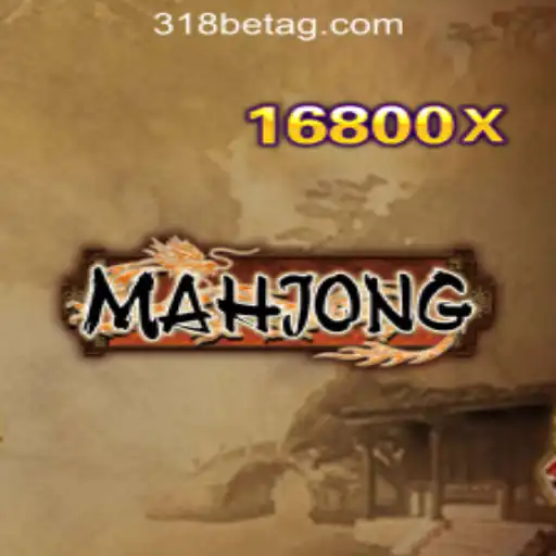 Exploring Mahjong: A Comprehensive Guide on Gameplay and Trends